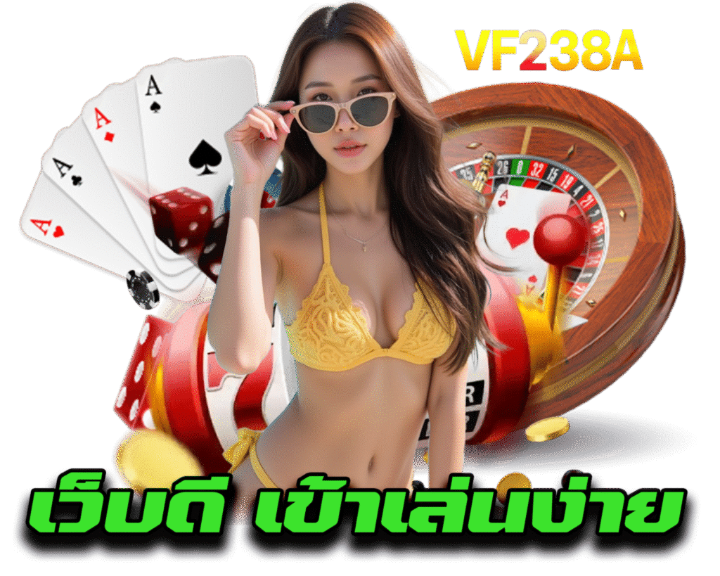 vf238a-th.org