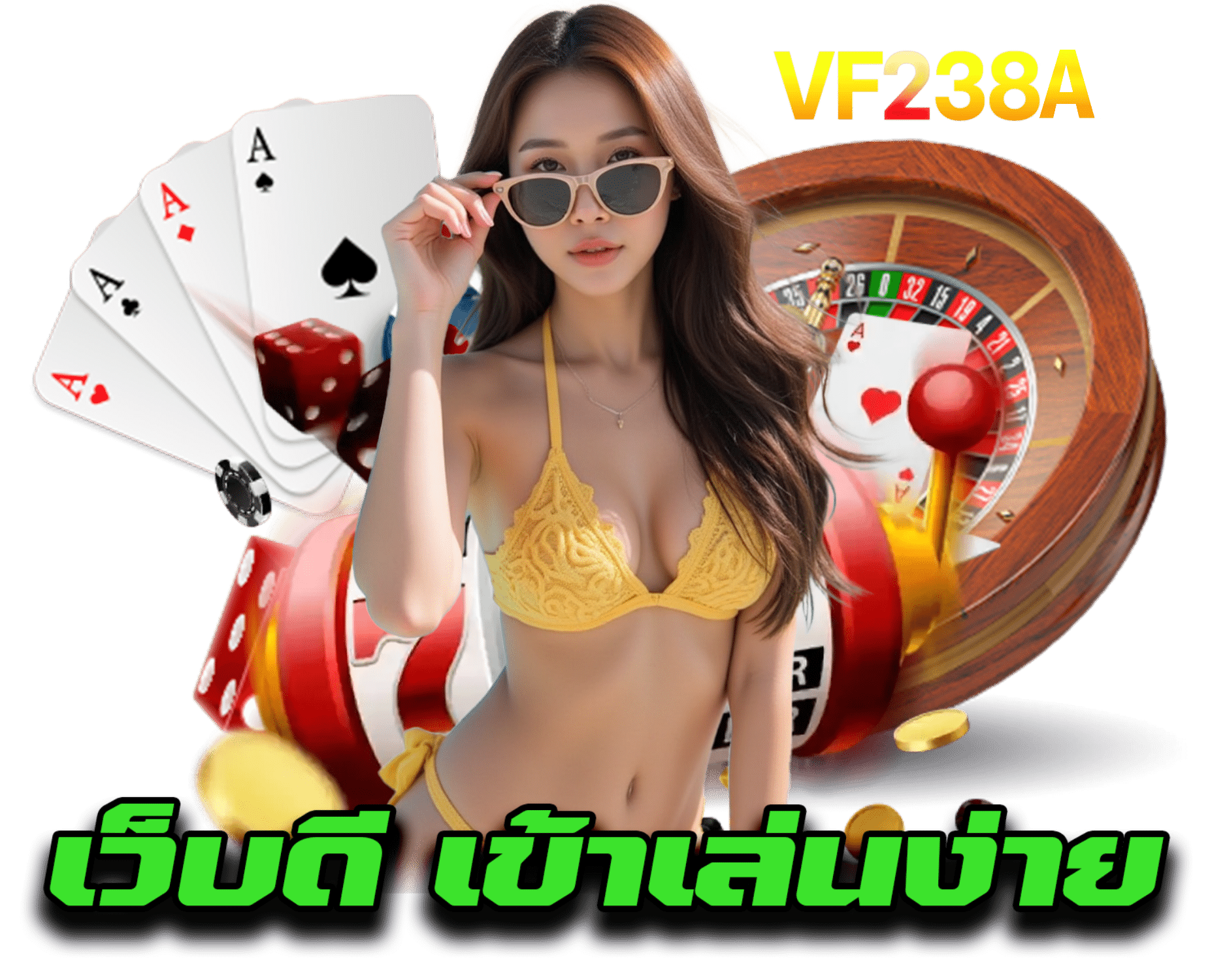 vf238a.co