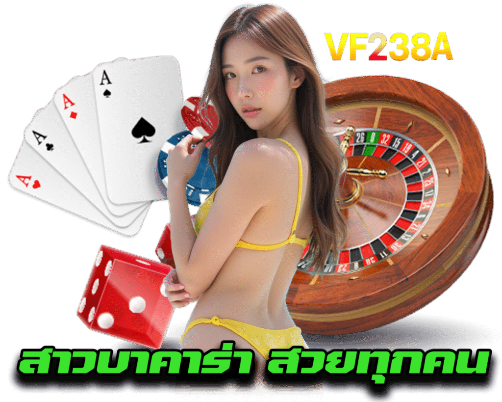 vf238a-th.org